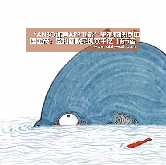 安博官方网站