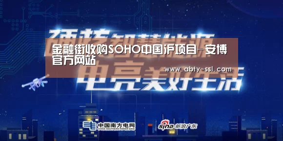 安博最新版